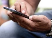 Google припинив підтримку сервісу Google Station