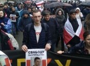 В Минске проходит несанкционированный "Марш возмущенных белорусов 2.0"