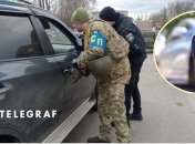 Изъятие авто для ВСУ