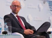 Яценюк надеется на пополнение госбюджета от закона о спецконфискации