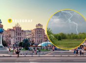 Погода в столиці України