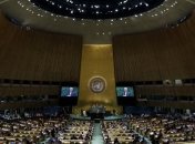 Генассамблея ООН приняла резолюцию по борьбе с коронавирусом