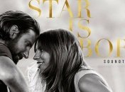 Оскар-2020: список 40 лучших синглов за версией The Guardian (Видео)