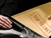 В Иране подозреваемый в шпионаже приговорен к 6 годам тюрьмы 