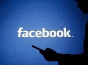 Конкурент Zoom: Facebook представил Messenger Rooms