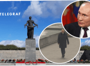 Володимир Путін