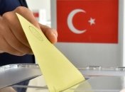 Сегодня в Турции пройдут парламентские выборы