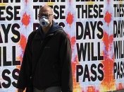 Коронавирус в Британии: за сутки от COVID-19 умерли более 880 человек