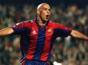 В этот день, в 1996 году, Роналдо забил лучший гол в своей карьере (Видео)