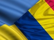 Украина и Румыния отменили плату за визы