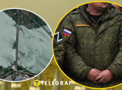 Коллаж "Телеграфа"