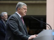 Петр Порошенко