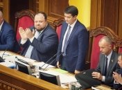 Во вторник Рада рассмотрит семь законопроектов, связанных с изменениями в Конституции