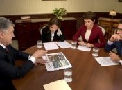 Порошенко: Угрозы, с которыми сейчас сталкивается Украина, требуют единства