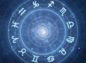 Бизнес-гороскоп на неделю: все знаки зодиака (12.2 - 18.2)