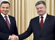 Польша предоставит Украине кредит в 1 млрд евро