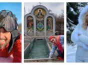 Кто в прорубь, а кто в бочку с ледяной водой: как украинские звезды празднуют Крещение (фото, видео)