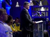 Порошенко объявил об открытии Генерального консульства Украины в Эдмонтоне