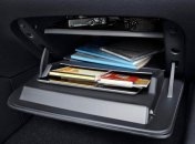 Авто бардачок