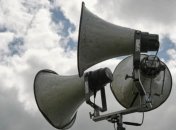 Повітряна тривога по всій країні