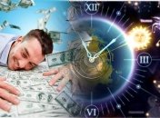 Гороскоп для Тельцов, Близнецов, Дев и Рыб