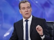 Медведев: РФ готова к любому мирному сотрудничеству с США