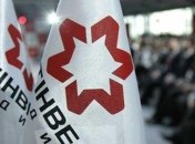 "Метинвест": Порошенко слышит голос Донбасса 