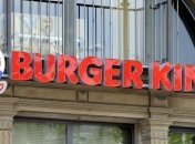 Прибыль Burger King сократилась