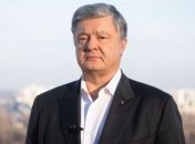 "Нам не однаково": Порошенко привітав українців із Днем Соборності