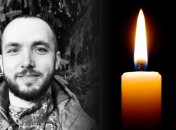 Александр Мегель