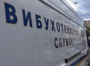 ЧП в аэропорту Одессы: неизвестный снес шлагбаум и кричал о минировании  