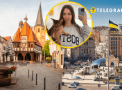 Сравнение состояния дорог в Германии и Украине