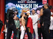 Иноуэ - Пикассо