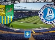 "Днепр" в Харькове деклассировал "Металлист"