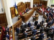 Депутаты почтили память Василия Стуса