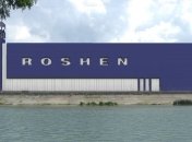 Соболев заявил о блокировке активистами предприятий "Roshen" в Виннице и Яготине