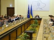 Уряд оголосить режим надзвичайної ситуації у Києві та ще в трьох областях