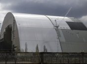 ЕС выделит еще 70 млн евро на объект "Укрытие" на ЧАЭС