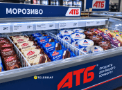 Цены на мороженое резко упали