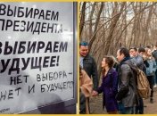 Російські громадяни в Чехії брали активну участь у виборах