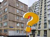 Багатоквартирні будинки у Києві