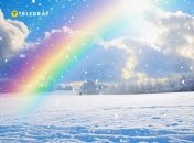 Дивовижний знак природи (фото створене з допомогою ШІ)