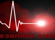 Найден способ предсказывать внезапную смерть с помощью анализа крови