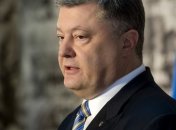 Порошенко заявил, что угроза агрессии от РФ остается по всей линии границы