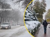 Погода в Полтавской области