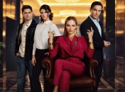 Постер сериала "Скарби"