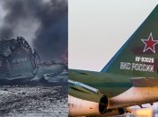 Підбитий російський літак