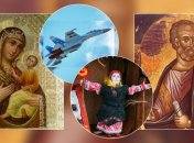 Какие завтра праздники: традиции и приметы на 28 февраля