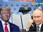 США готові брати участь у гарантіях безпеки для України