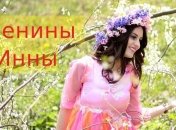 У кого сегодня день ангела: значение имени и оригинальные поздравления